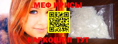 спайс Кимры