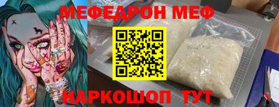Альфа ПВП Кинель