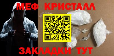 Альфа ПВП Кинель