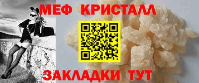 экстази Камышлов