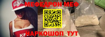 Альфа ПВП Кинель