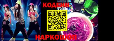 Альфа ПВП Кинель