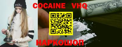 спайс Кимры