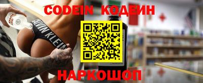 экстази Камышлов