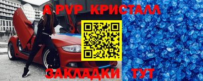 экстази Камышлов
