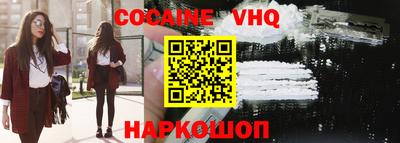 Альфа ПВП Кинель