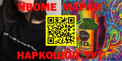 экстази Камышлов