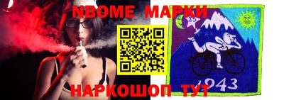 мефедрон VHQ Кингисепп
