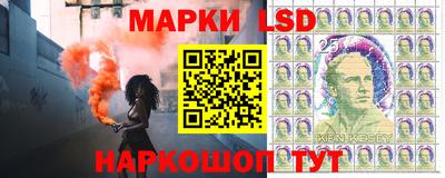 эйфоретик Канаш