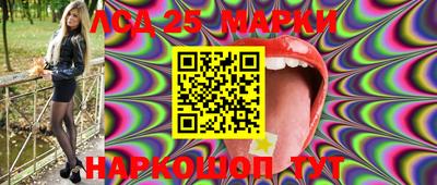 экстази Камышлов