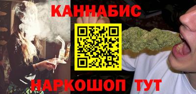 PSILOCYBIN Кандалакша