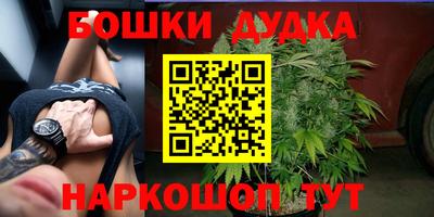 экстази Камышлов