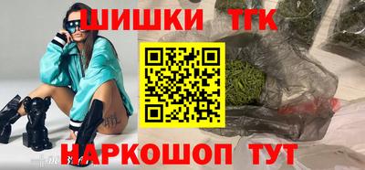 PSILOCYBIN Кандалакша
