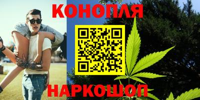 PSILOCYBIN Кандалакша