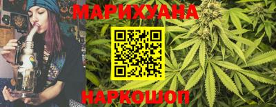 PSILOCYBIN Кандалакша