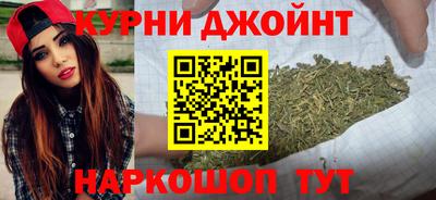 мефедрон VHQ Кингисепп