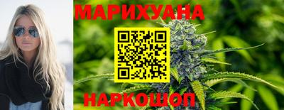 спайс Кимры