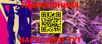 спайс Кимры