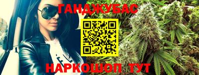 PSILOCYBIN Кандалакша