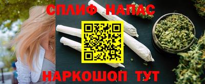 мефедрон VHQ Кингисепп