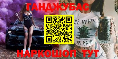 PSILOCYBIN Кандалакша