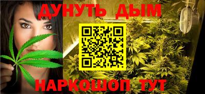 эйфоретик Канаш