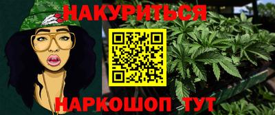 PSILOCYBIN Кандалакша