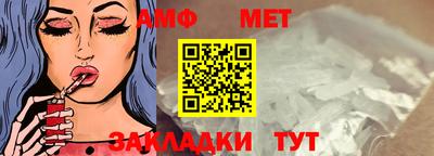 спайс Кимры