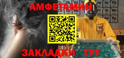 эйфоретик Канаш