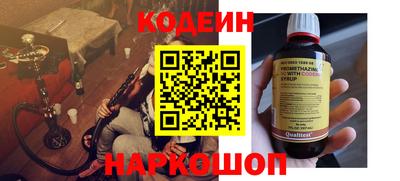 PSILOCYBIN Кандалакша