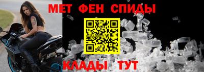 эйфоретик Канаш