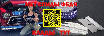 эйфоретик Канаш