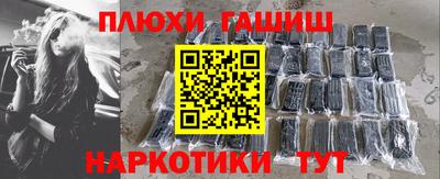 экстази Камышлов