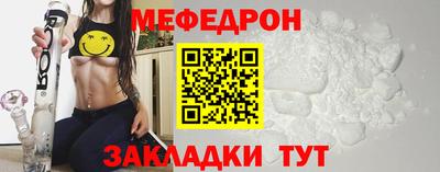 PSILOCYBIN Кандалакша
