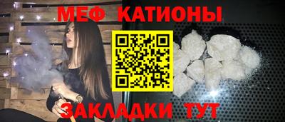 PSILOCYBIN Кандалакша